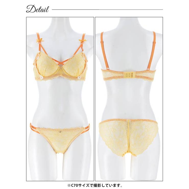 ブライトレースコードブラジャー&バック透けフルバックショーツ | Dazzy | 詳細画像14 