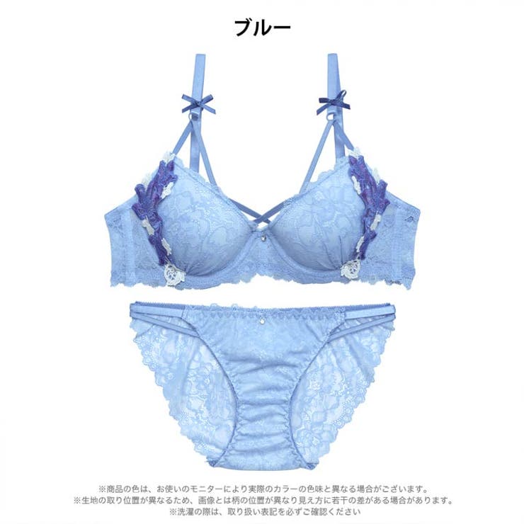 ブライトレースコードブラジャー&バック透けフルバックショーツ | Dazzy | 詳細画像9 