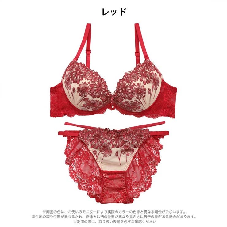 ブライトレースブルームブラジャー&バック透けフルバックショーツ | Dazzy | 詳細画像12 