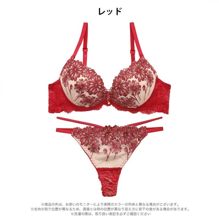 ブライトレースブルームブラジャー&バック透けTバックショーツ | Dazzy | 詳細画像12 