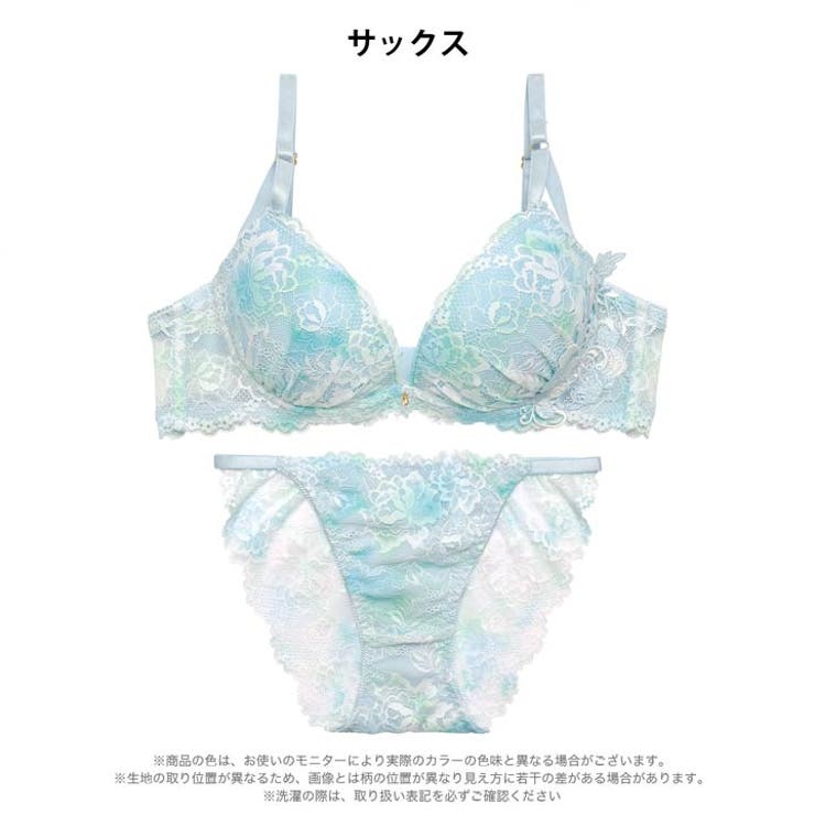 グラデーションケミカルレースブラジャー&バック透けフルバックショーツ | Dazzy | 詳細画像10 