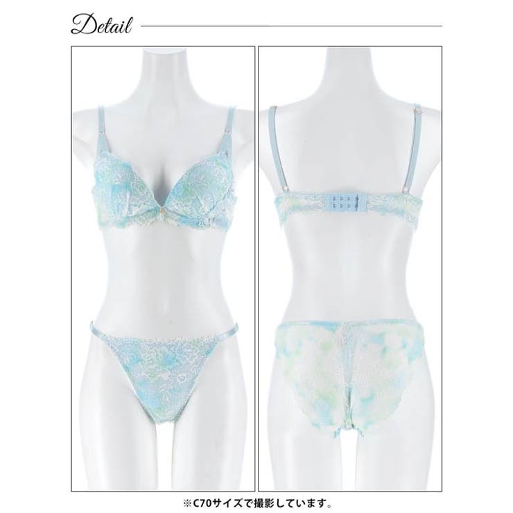 グラデーションケミカルレースブラジャー&バック透けフルバックショーツ | Dazzy | 詳細画像15 