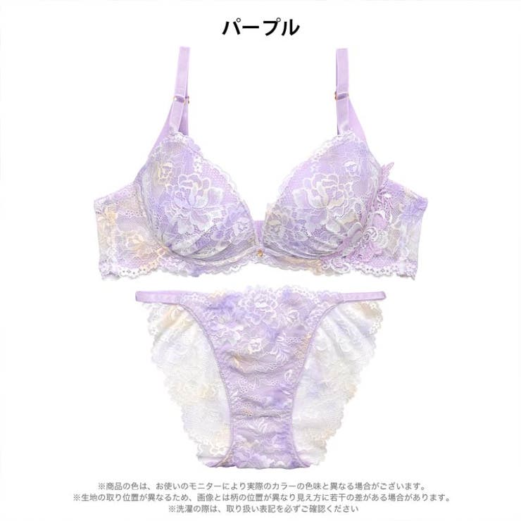 グラデーションケミカルレースブラジャー&バック透けフルバックショーツ | Dazzy | 詳細画像9 