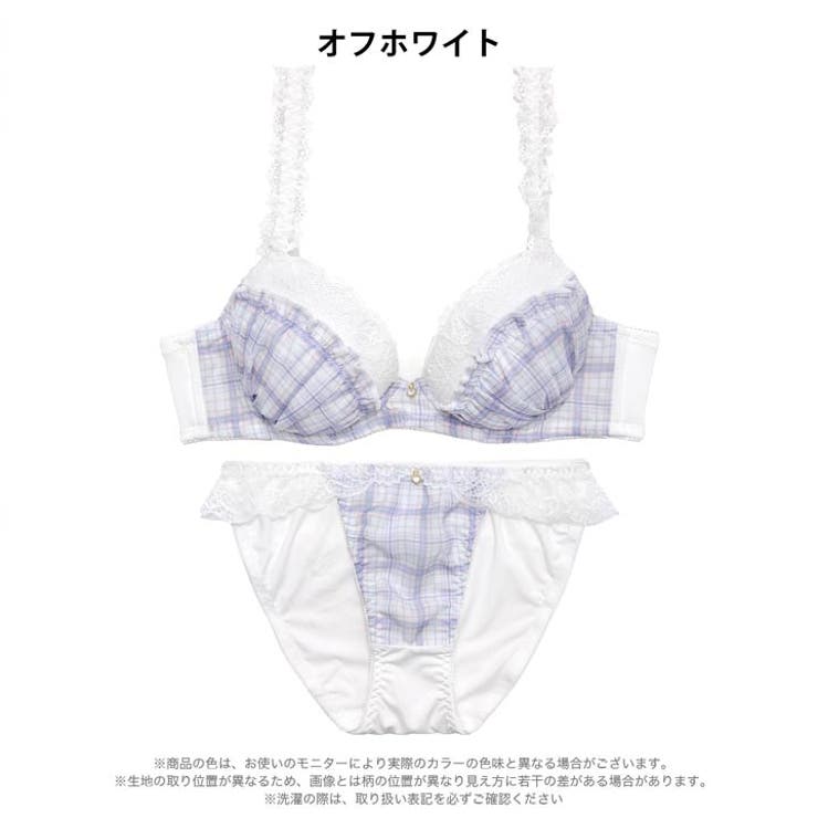 キュートフリルチェックブラジャー&フルバックショーツ | Dazzy | 詳細画像10 