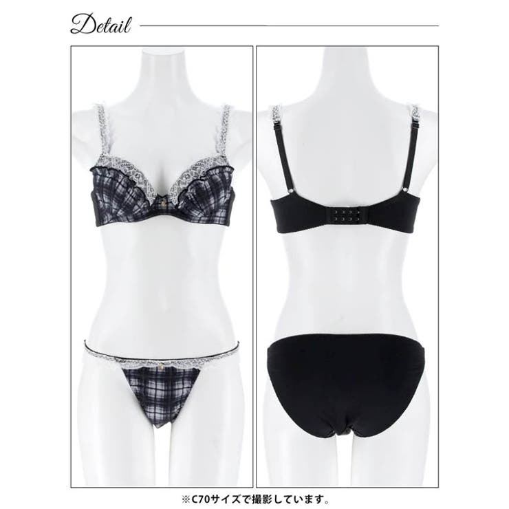 キュートフリルチェックブラジャー&フルバックショーツ | Dazzy | 詳細画像14 