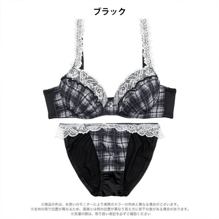 キュートフリルチェックブラジャー&フルバックショーツ | Dazzy | 詳細画像9 