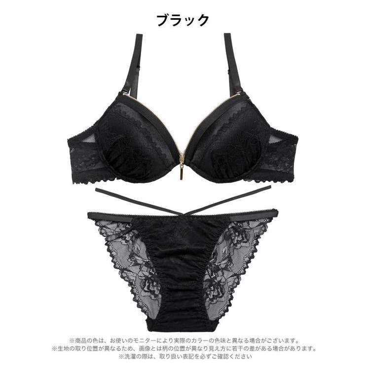 スパイシーレースファスナーブラジャー&バック透けフルバックショーツ | Dazzy | 詳細画像10 