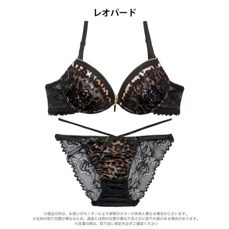 スパイシーレースファスナーブラジャー&バック透けフルバックショーツ | Dazzy | 詳細画像11 