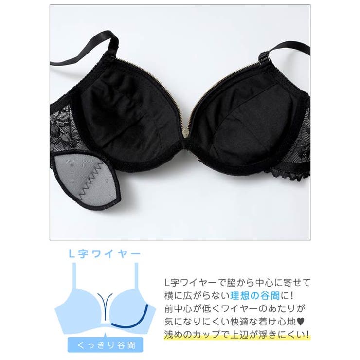 スパイシーレースファスナーブラジャー&バック透けフルバックショーツ | Dazzy | 詳細画像14 