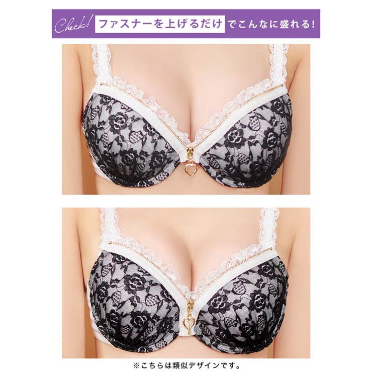 スパイシーレースファスナーブラジャー&バック透けフルバックショーツ | Dazzy | 詳細画像9 