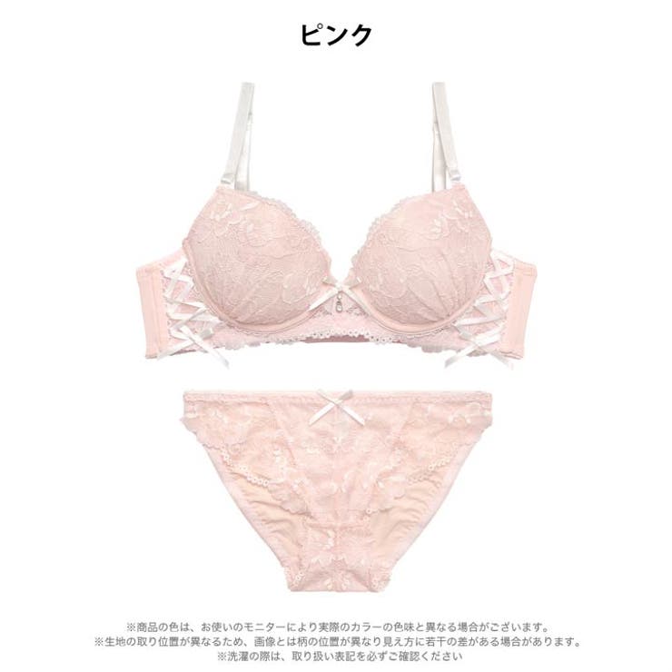 スウィートレースアップ脇高ブラジャー&フルバックショーツ | Dazzy | 詳細画像11 