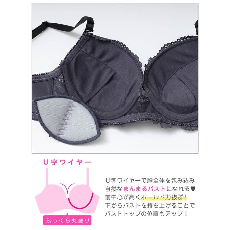 スウィートレースアップ脇高ブラジャー&フルバックショーツ | Dazzy | 詳細画像13 