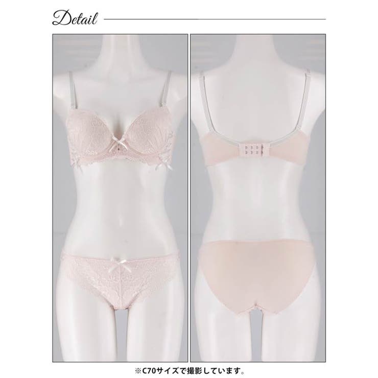 スウィートレースアップ脇高ブラジャー&フルバックショーツ | Dazzy | 詳細画像15 