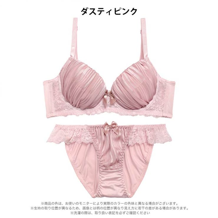 ダスティストライプレース脇高ブラジャー&フルバックショーツ | Dazzy | 詳細画像10 