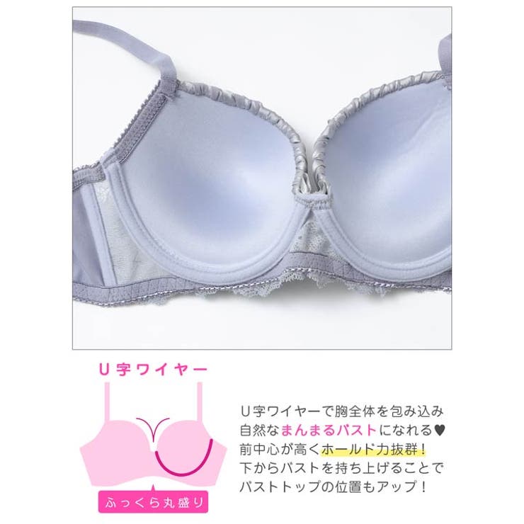 ダスティストライプレース脇高ブラジャー&フルバックショーツ | Dazzy | 詳細画像13 