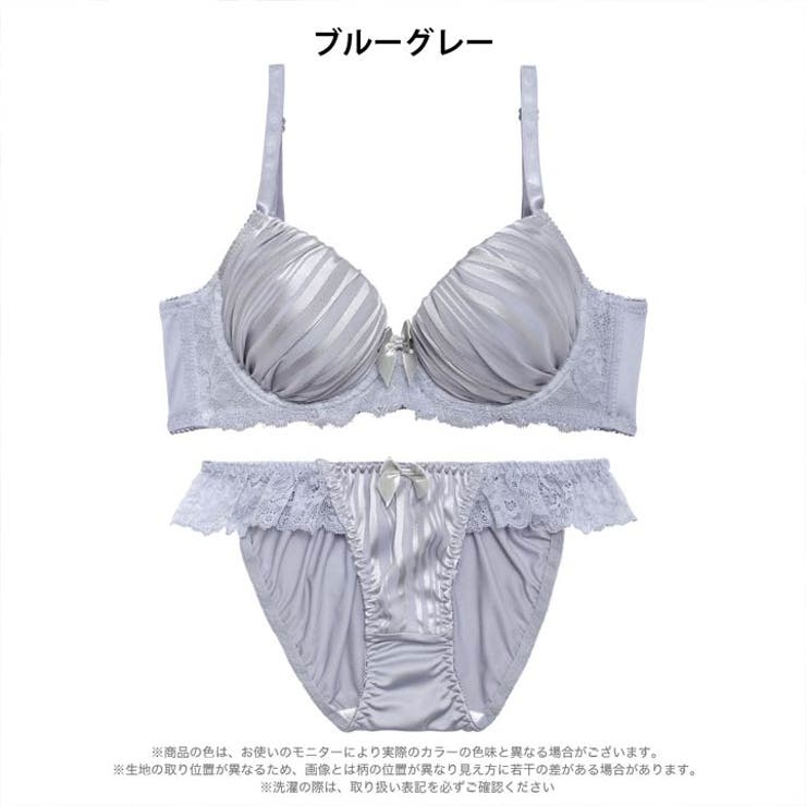 ダスティストライプレース脇高ブラジャー&フルバックショーツ | Dazzy | 詳細画像9 