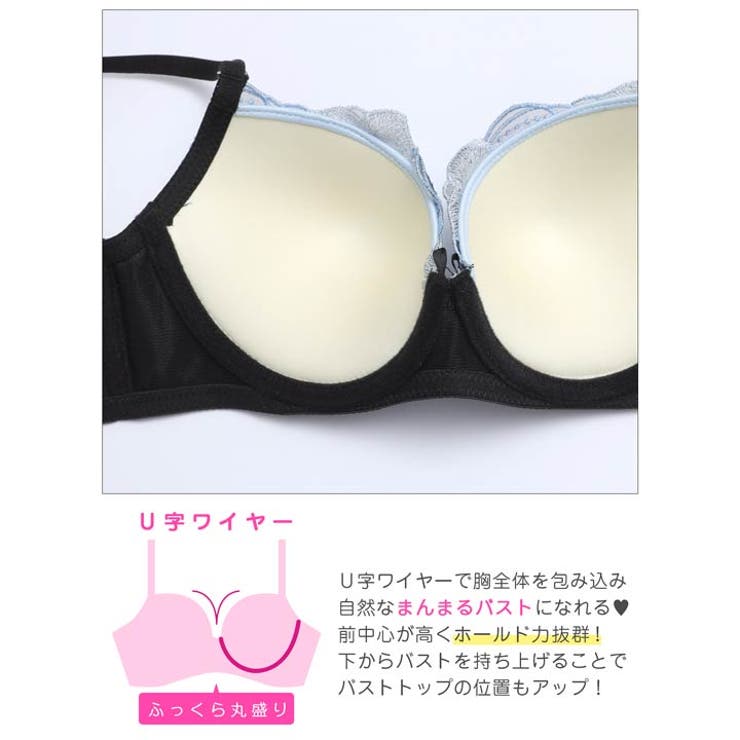 【三上悠亜着用】グラマラスフラワー脇高ブラジャー&サイド紐フルバックショーツ | Dazzy | 詳細画像14 