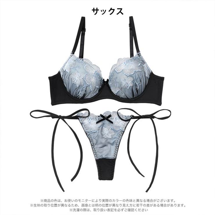 【三上悠亜着用】グラマラスフラワー脇高ブラジャー&サイド紐Tバックショーツ | Dazzy | 詳細画像11 