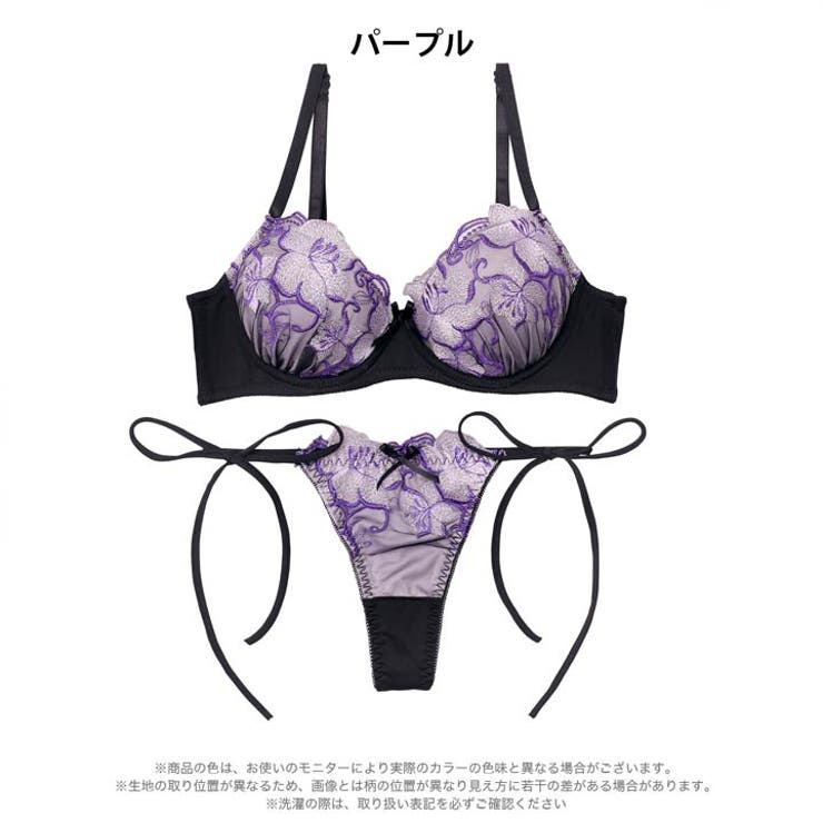 【三上悠亜着用】グラマラスフラワー脇高ブラジャー&サイド紐Tバックショーツ | Dazzy | 詳細画像12 