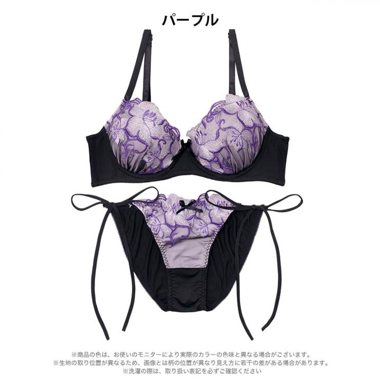 【三上悠亜着用】【EFサイズ】グラマラスフラワー脇高ブラジャー&サイド紐フルバッ… | Dazzy | 詳細画像11 