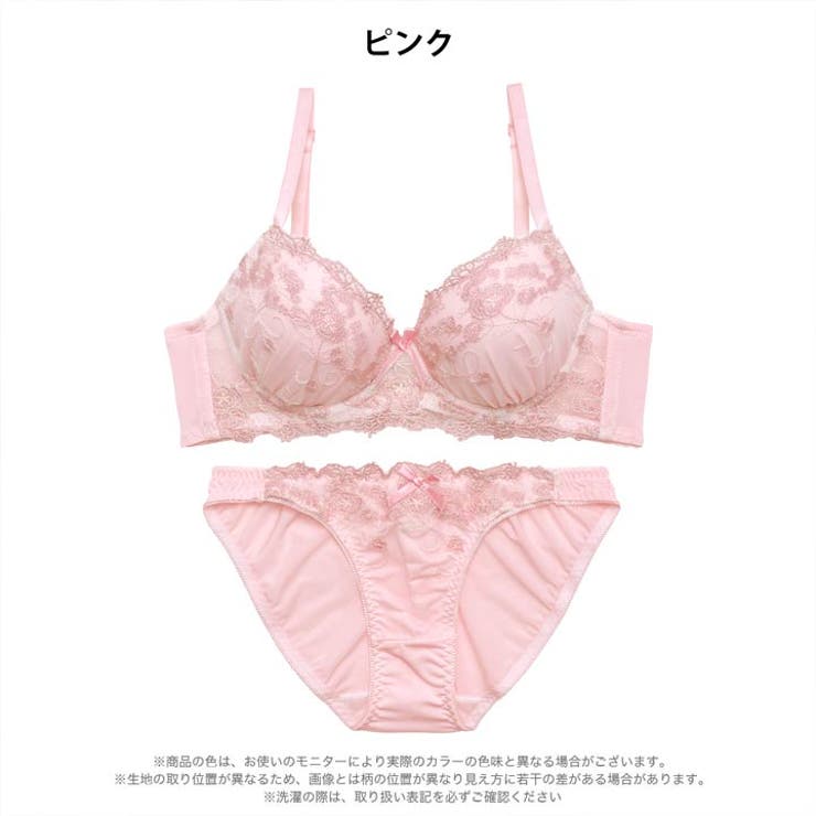 スウィートフラワーブーケ脇高ブラジャー&フルバックショーツ | Dazzy | 詳細画像11 