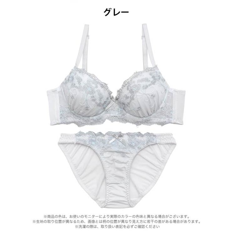 スウィートフラワーブーケ脇高ブラジャー&フルバックショーツ | Dazzy | 詳細画像12 