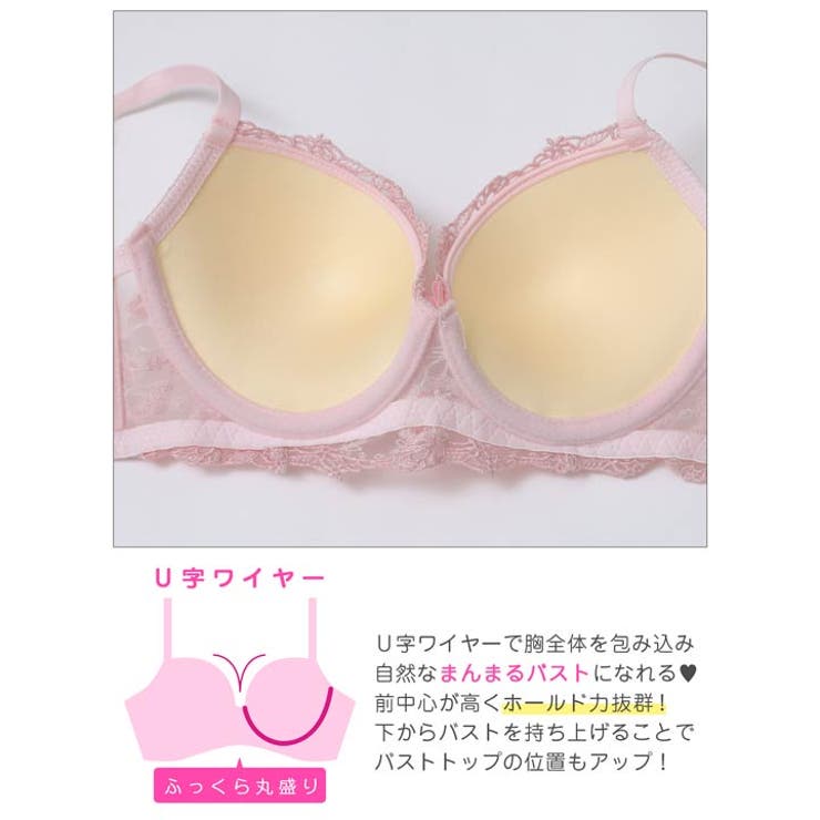 スウィートフラワーブーケ脇高ブラジャー&フルバックショーツ | Dazzy | 詳細画像15 