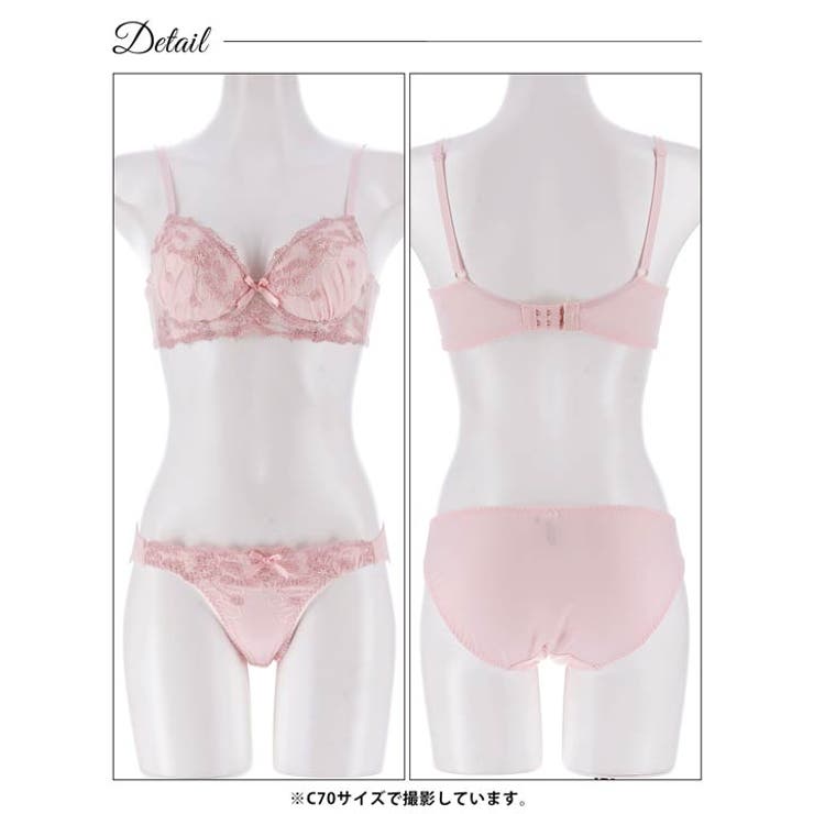 スウィートフラワーブーケ脇高ブラジャー&フルバックショーツ | Dazzy | 詳細画像16 