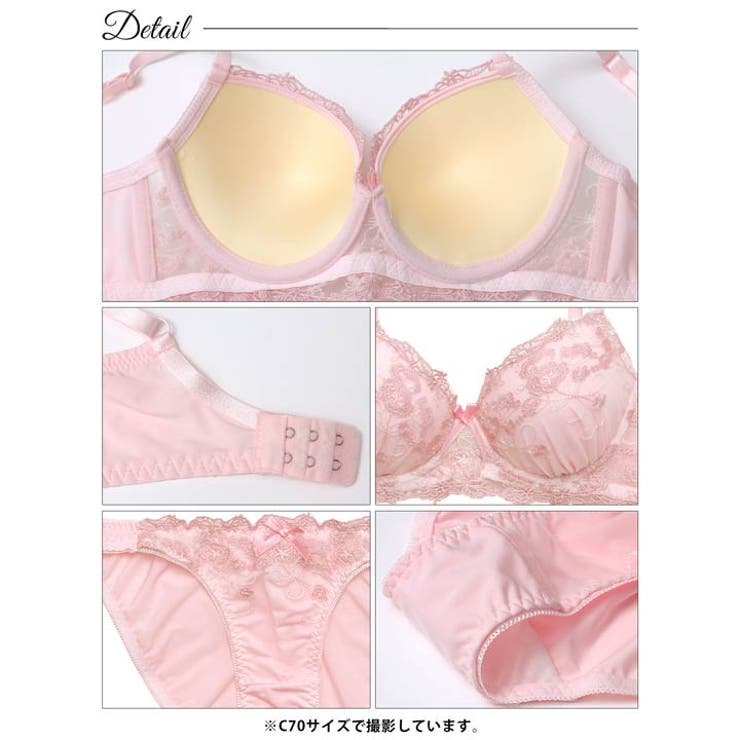 スウィートフラワーブーケ脇高ブラジャー&フルバックショーツ | Dazzy | 詳細画像18 