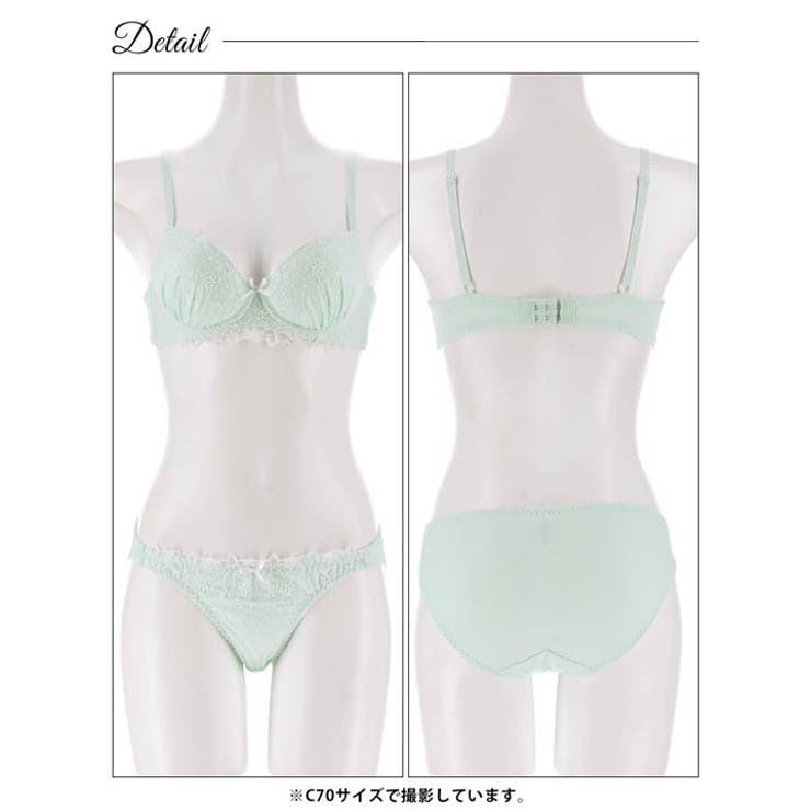 パステルエアリーフラワーブラジャー&フルバックショーツ | Dazzy | 詳細画像12 