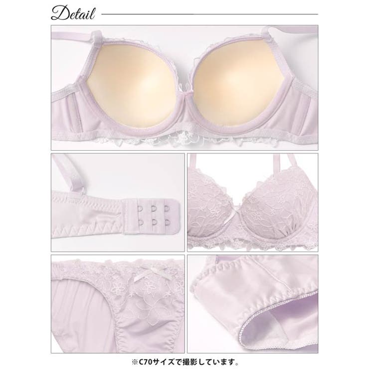 パステルエアリーフラワーブラジャー&フルバックショーツ | Dazzy | 詳細画像14 