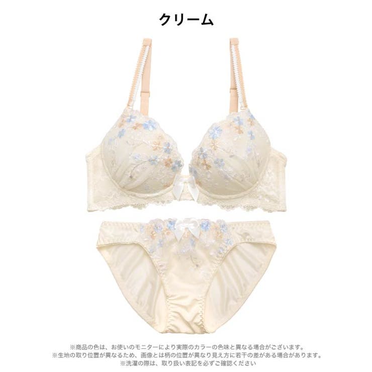 パステルキュートフルールブラジャー&フルバックショーツ | Dazzy | 詳細画像10 