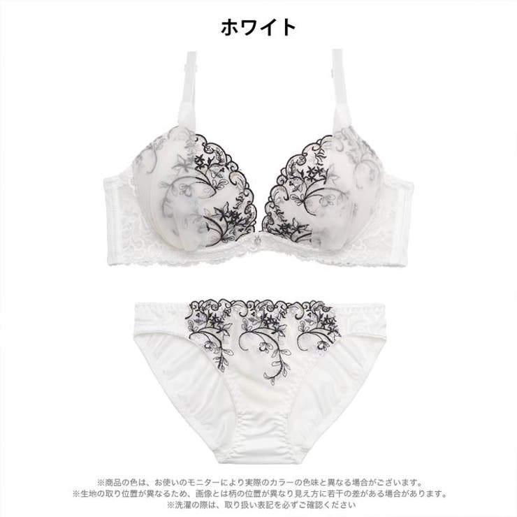 アイビーチュール エンブロイダリー脇高ブラジャー&フルバックショーツ | Dazzy | 詳細画像10 
