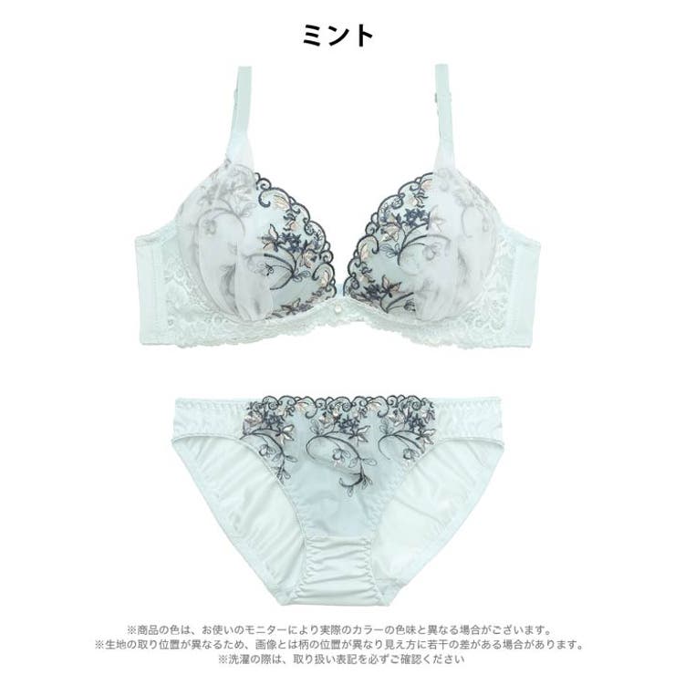 アイビーチュール エンブロイダリー脇高ブラジャー&フルバックショーツ | Dazzy | 詳細画像11 