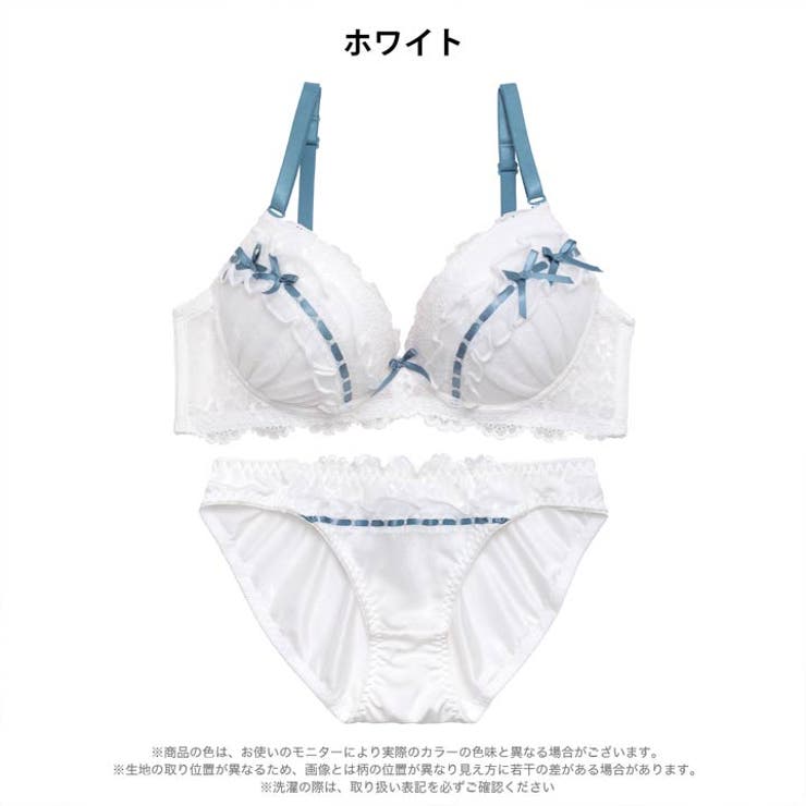 ラブリーリボンフリルブラジャー&フルバックショーツ | Dazzy | 詳細画像10 