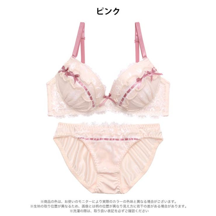 ラブリーリボンフリルブラジャー&フルバックショーツ | Dazzy | 詳細画像11 