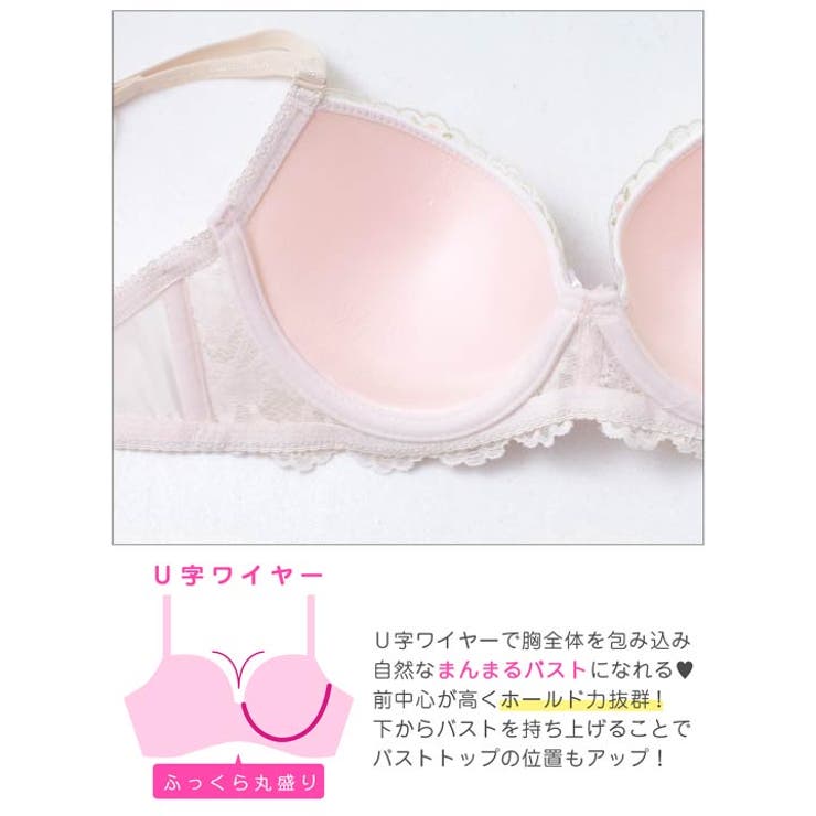シフォンフリルフラワーブラジャー&フルバックショーツ | Dazzy | 詳細画像11 