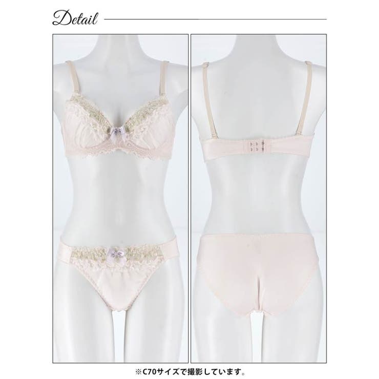 シフォンフリルフラワーブラジャー&フルバックショーツ | Dazzy | 詳細画像12 