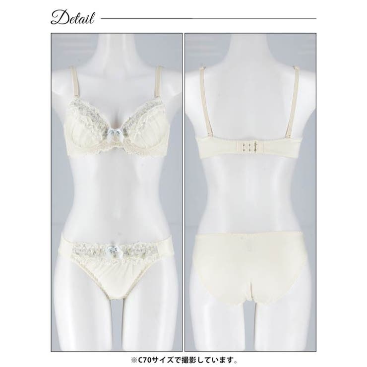シフォンフリルフラワーブラジャー&フルバックショーツ | Dazzy | 詳細画像13 