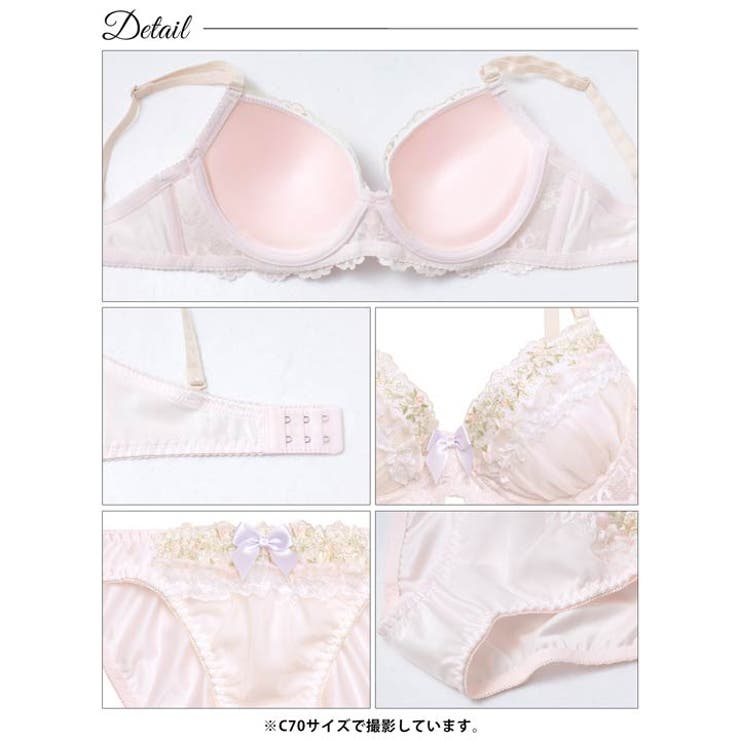 シフォンフリルフラワーブラジャー&フルバックショーツ | Dazzy | 詳細画像14 