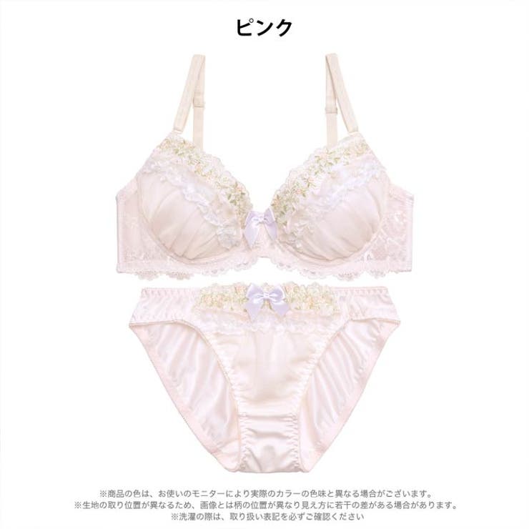 シフォンフリルフラワーブラジャー&フルバックショーツ | Dazzy | 詳細画像8 