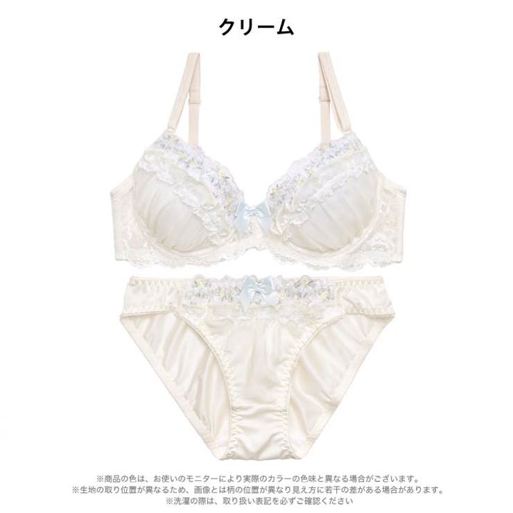 シフォンフリルフラワーブラジャー&フルバックショーツ | Dazzy | 詳細画像9 