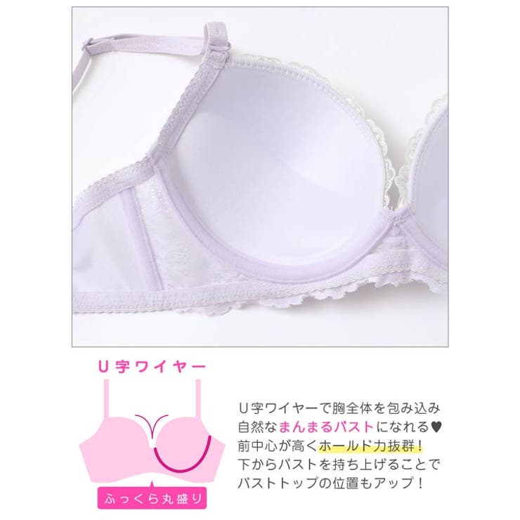 シャイニーピュアブルームブラジャー&フルバックショーツ | Dazzy | 詳細画像10 