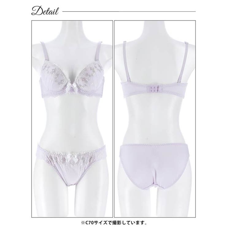 シャイニーピュアブルームブラジャー&フルバックショーツ | Dazzy | 詳細画像12 