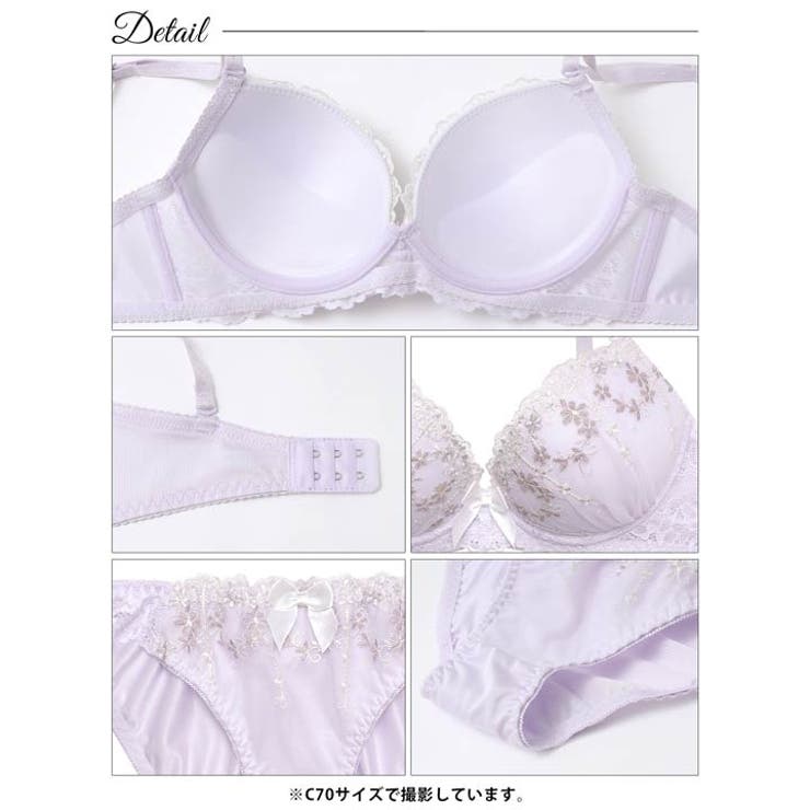 シャイニーピュアブルームブラジャー&フルバックショーツ | Dazzy | 詳細画像13 