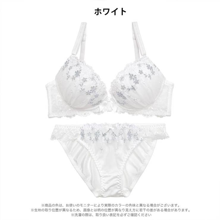 シャイニーピュアブルームブラジャー&フルバックショーツ | Dazzy | 詳細画像7 