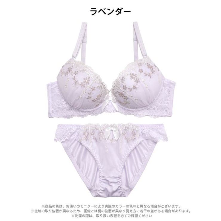 シャイニーピュアブルームブラジャー&フルバックショーツ | Dazzy | 詳細画像8 