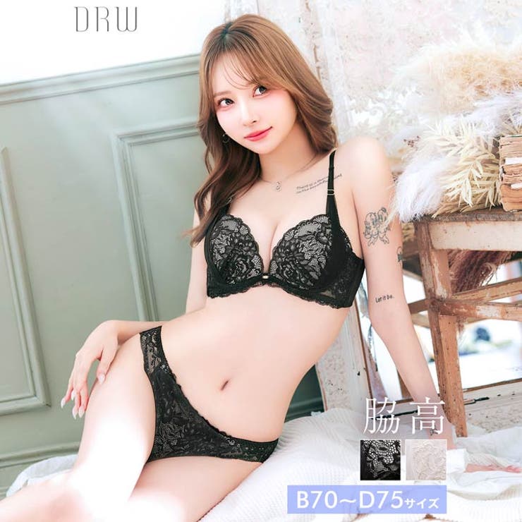 フローラルレースチュール脇高ブラジャー&フルバックショーツ | Dazzy | 詳細画像1 