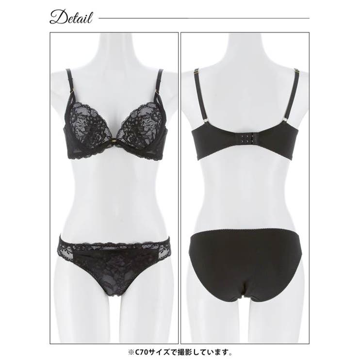 フローラルレースチュール脇高ブラジャー&フルバックショーツ | Dazzy | 詳細画像13 