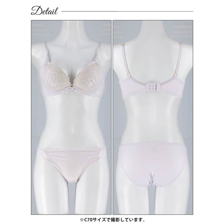 フローラルレースチュール脇高ブラジャー&フルバックショーツ | Dazzy | 詳細画像14 